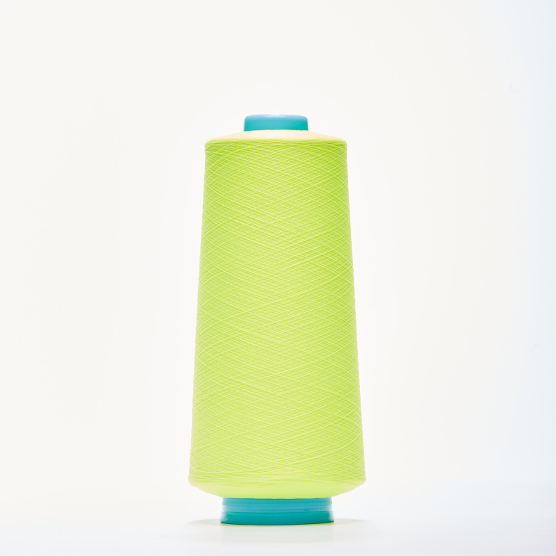 Нитки текстурированные sabatex 120 (Желтый, 1426, БП)