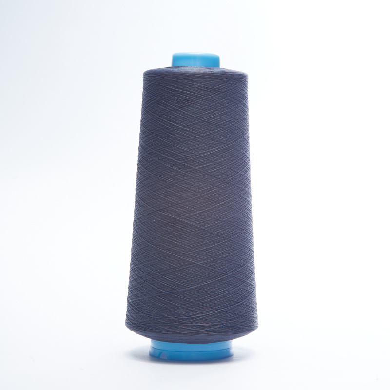 Нитки текстурированные sabatex 120 (Серый, 1242, БП)