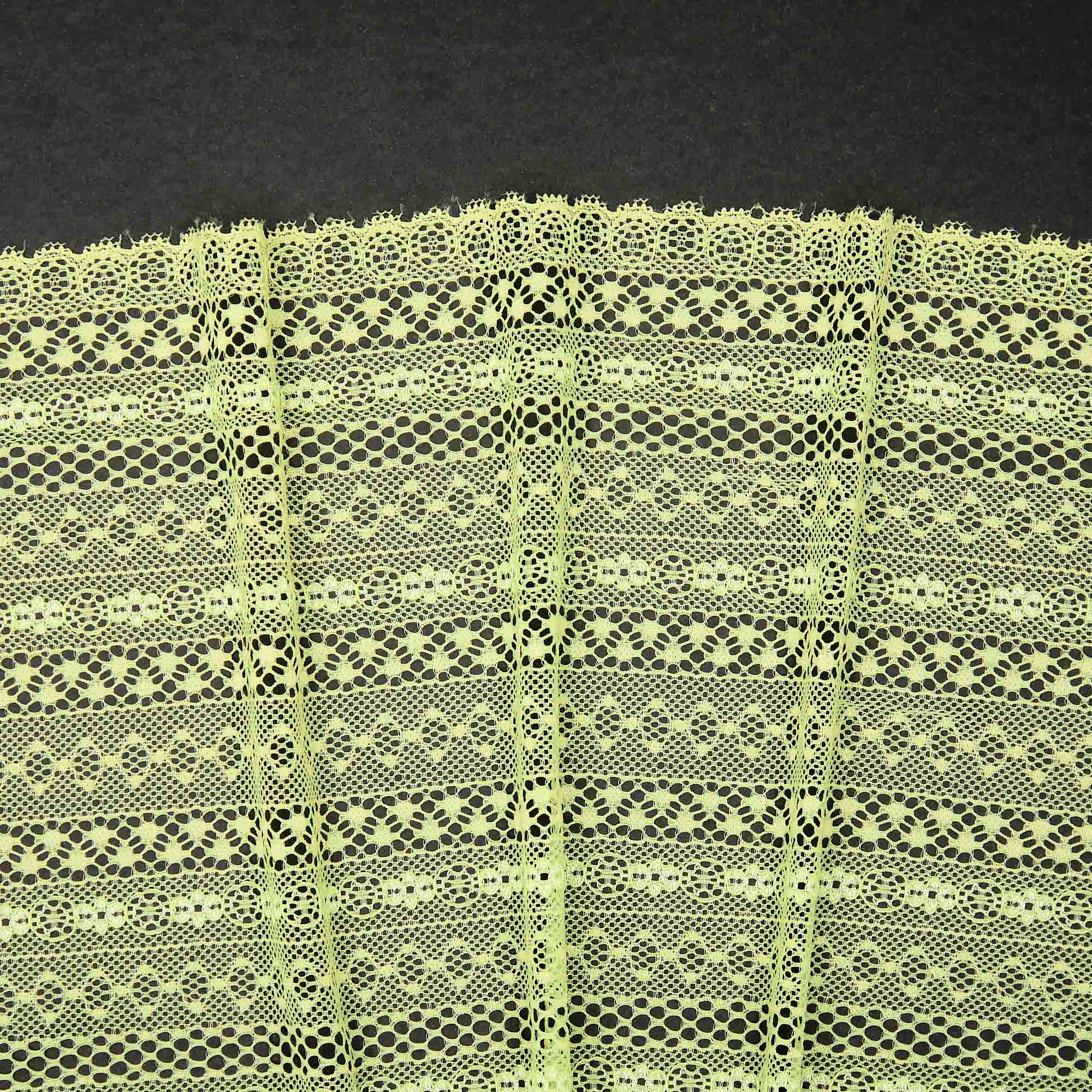 Кружево Эластичное V60447 (Желтый, QH220721074A, 12-0741)