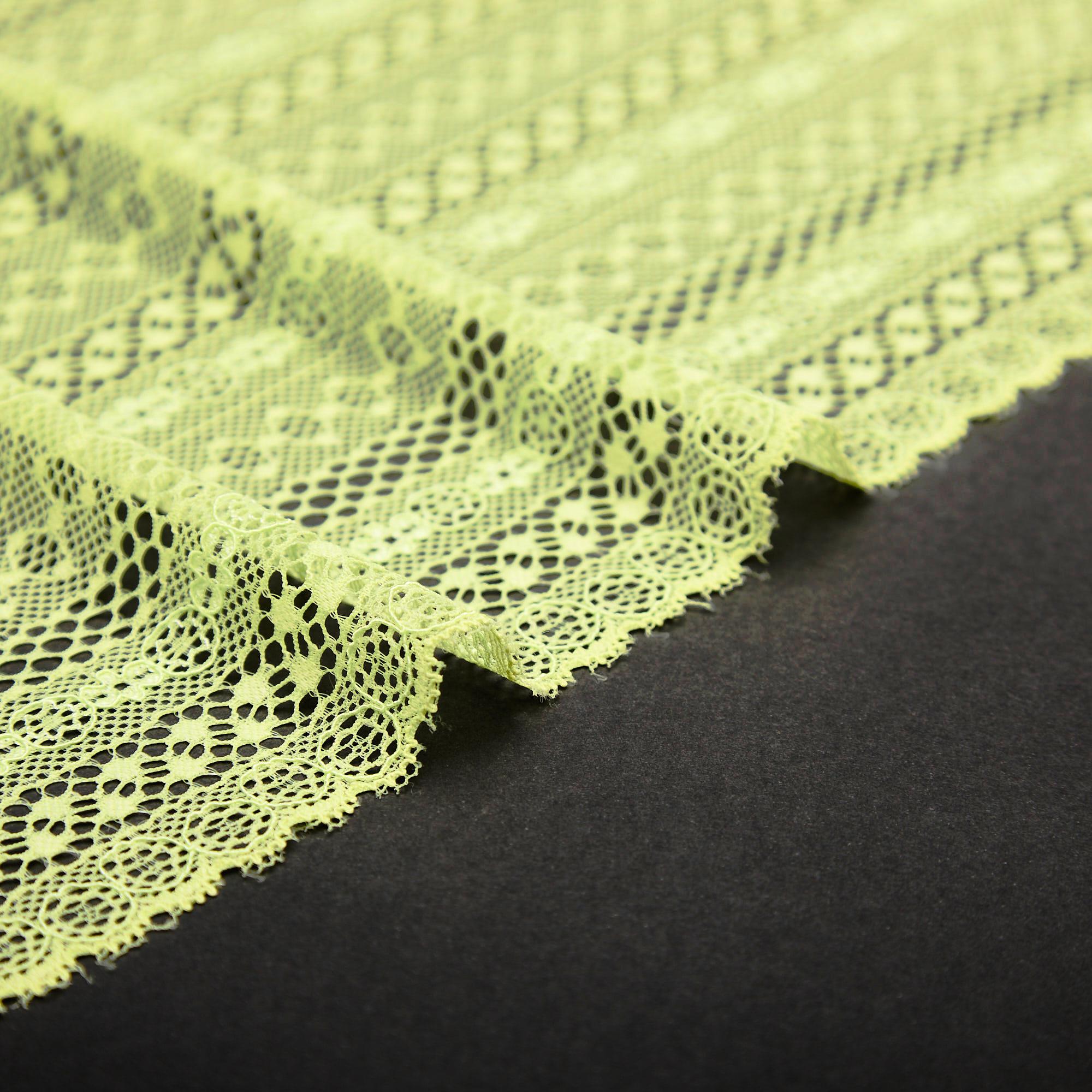 Кружево Эластичное V60447 (Желтый, QH220721074A, 12-0741)