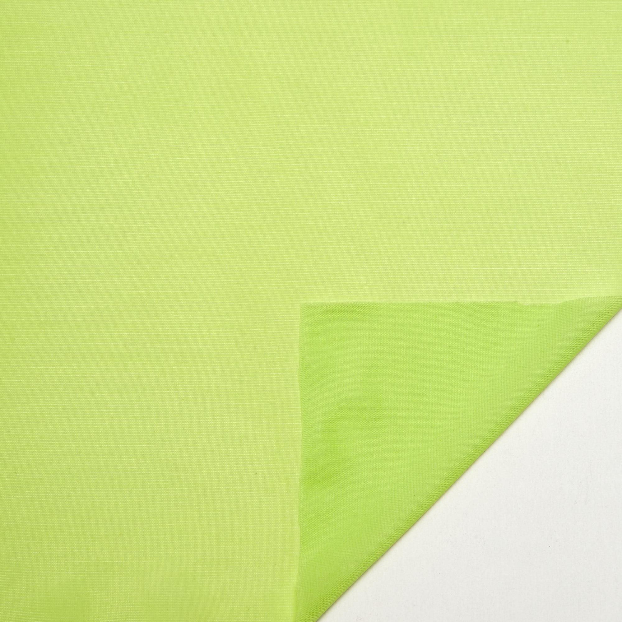 Линин siviglia (Зеленый, 7033 pistacchio, БП)