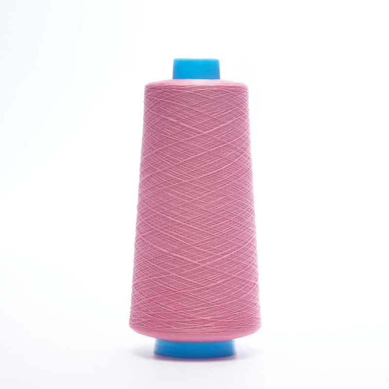 Нитки текстурированные sabatex 120 (Розовый, 1060, 17-2120)