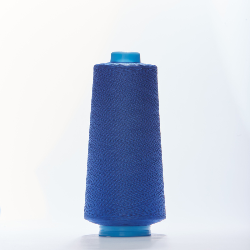 Нитки текстурированные sabatex 120 (Синий, 2255, БП)