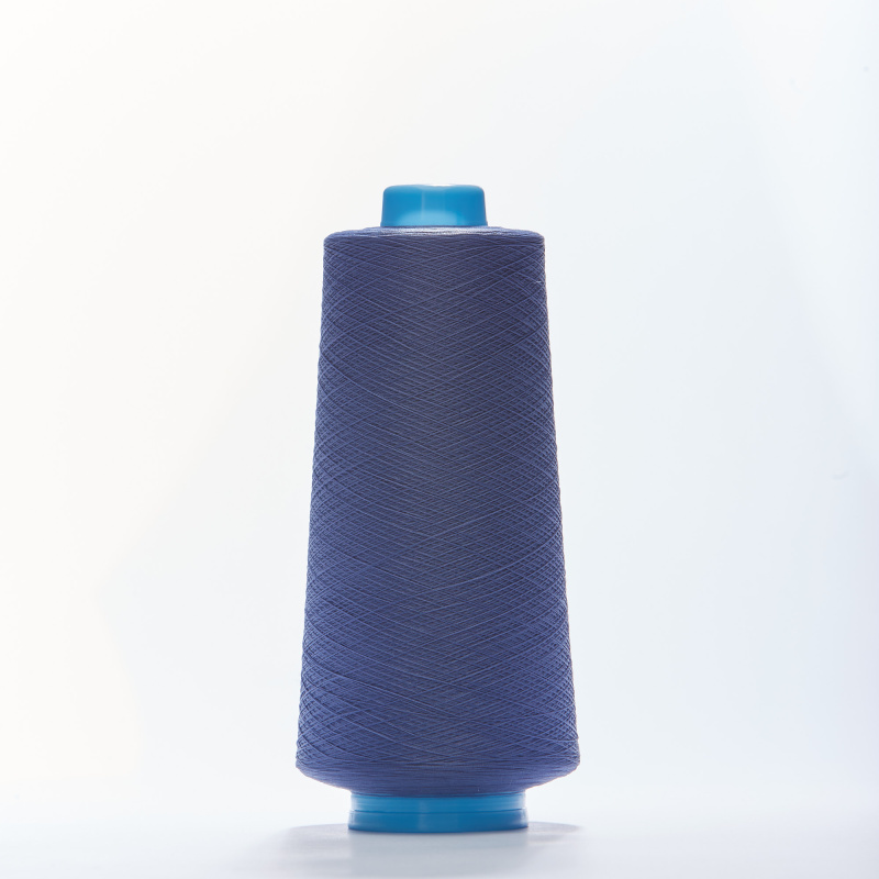 Нитки текстурированные sabatex 120 (Фиолетовый, 1370, БП)