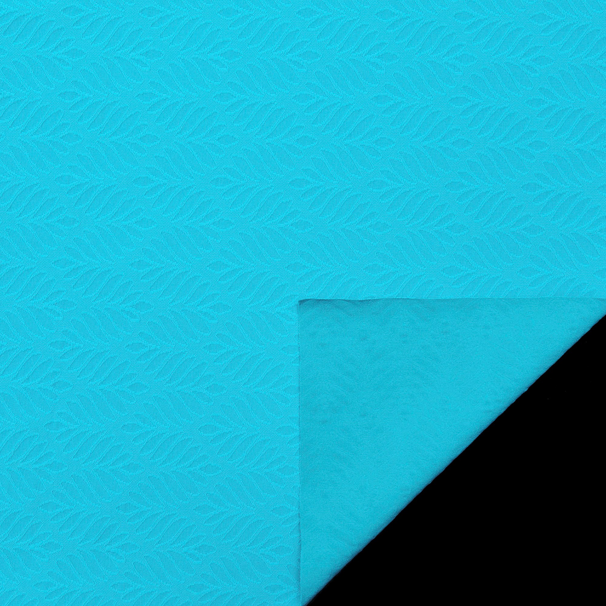 Микрофибра KML DIS.6618 (Бирюзовый, H566 IBIZA, БП)