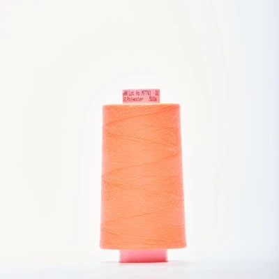 Нитки армированные saba 120 (Коралловый, 71126, БП)