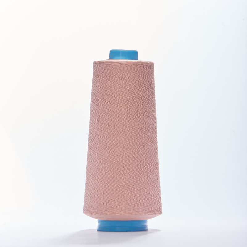 Нитки текстурированные sabatex 120 (Розовый, 75, БП)