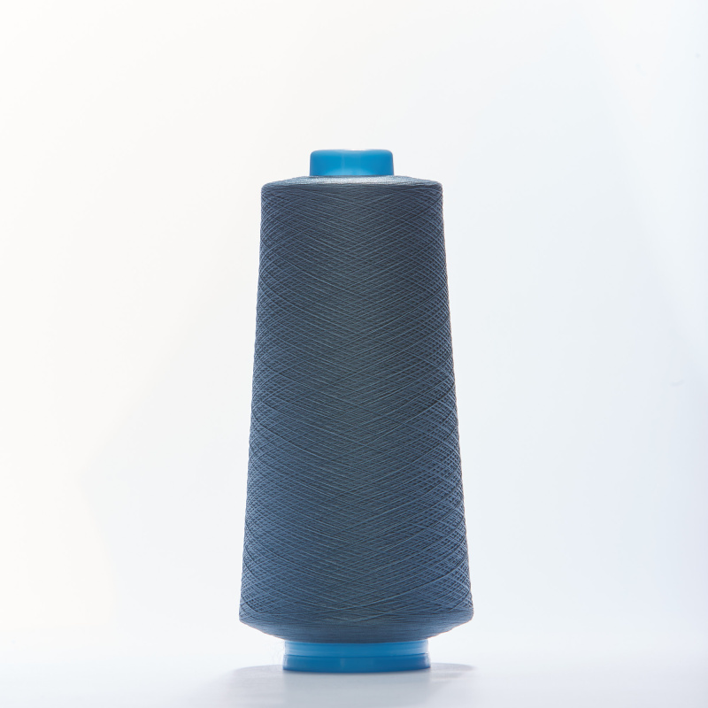 Нитки текстурированные sabatex 120 (Серый, 1275, БП)