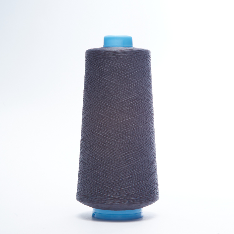 Нитки текстурированные sabatex 120 (Серый, 1284, БП)