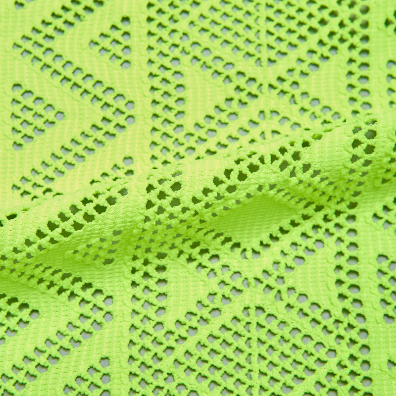 Кружевное Эластичное Полотно Y8133 (Желтый, 1606032C, БП)