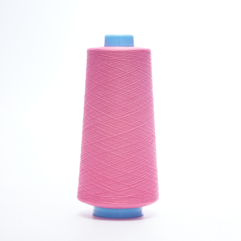 Нитки текстурированные sabatex 120 (Розовый, 1423, 17-2520)