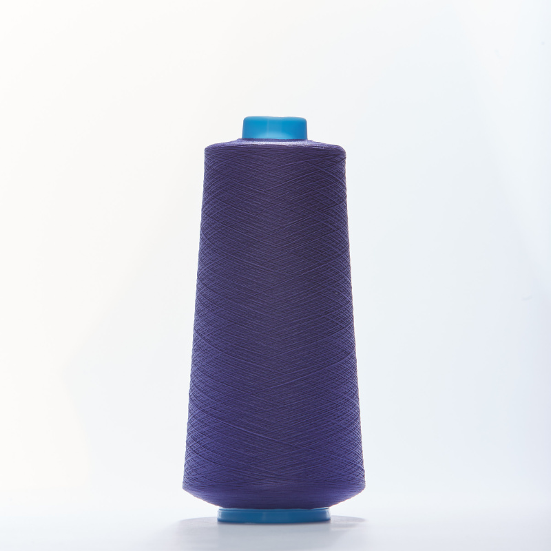 Нитки текстурированные sabatex 120 (Фиолетовый, 579, БП)