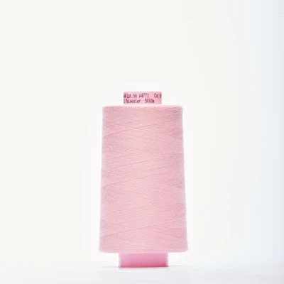 Нитки армированные saba 120 (Розовый, 1056, 13-2802)