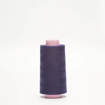 Нитки армированные saba 150 (Синий, 16, БП)