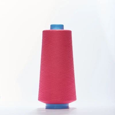 Нитки текстурированные sabatex 120 (Розовый, 7275, БП)